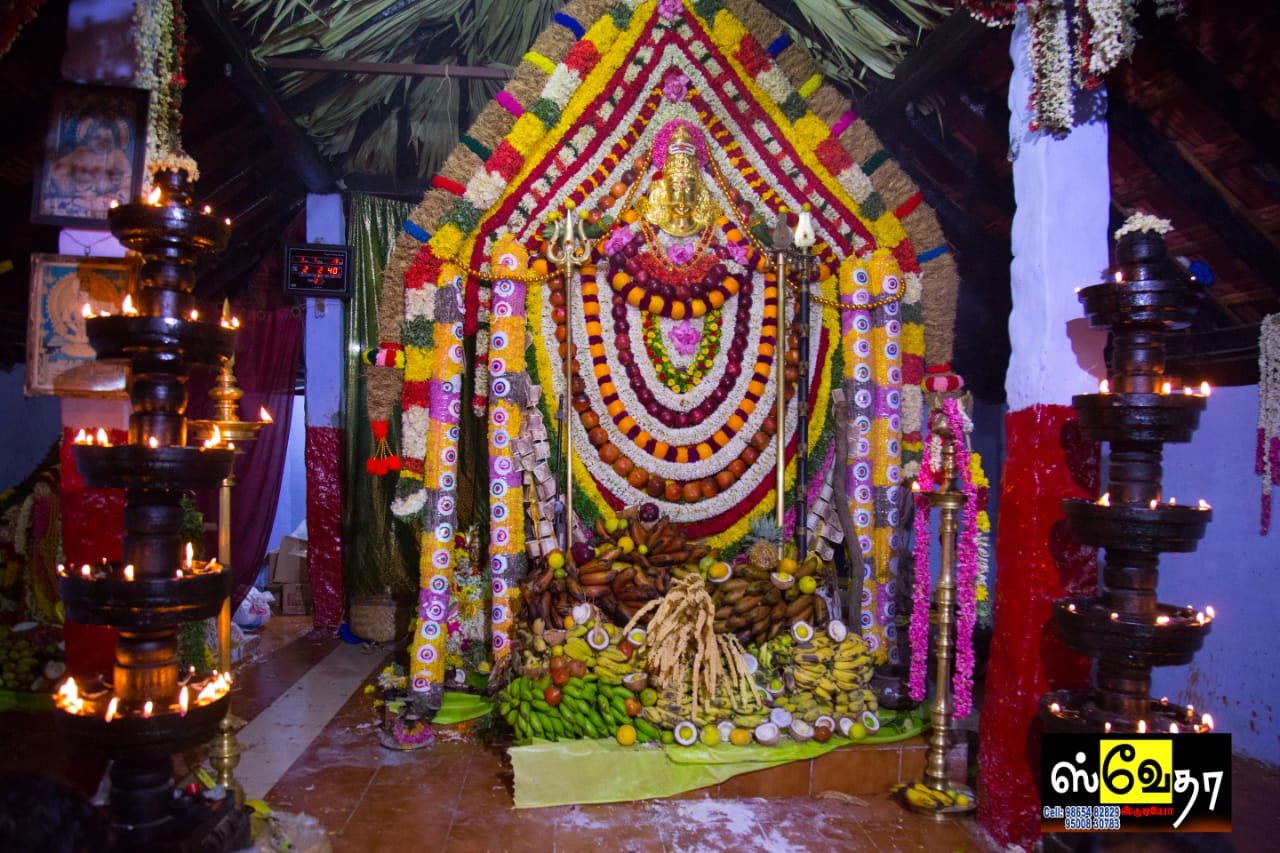 High Court Maharaja Temple